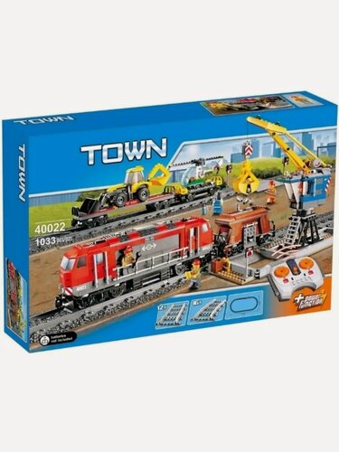 Изображение товара Конструктор пластиковый Cities Сити Грузовой поезд с краном