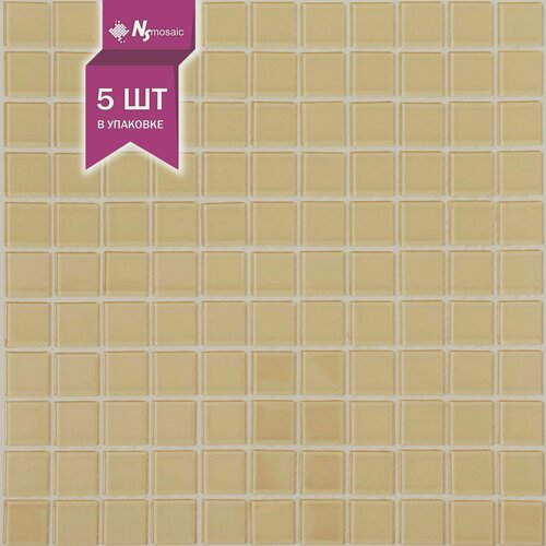 Изображение товара Мозаика стеклянная NSmosaic S-468, глянцевая бежевая, 300х300 мм, упаковка 5шт