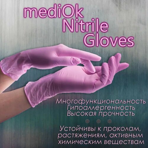 Перчатки mediOk нитриловые смотровые цвет Розовый размер M 100 шт 480₽