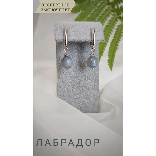 фото Серьги сафария, размер 10 мм, серый, серебряный