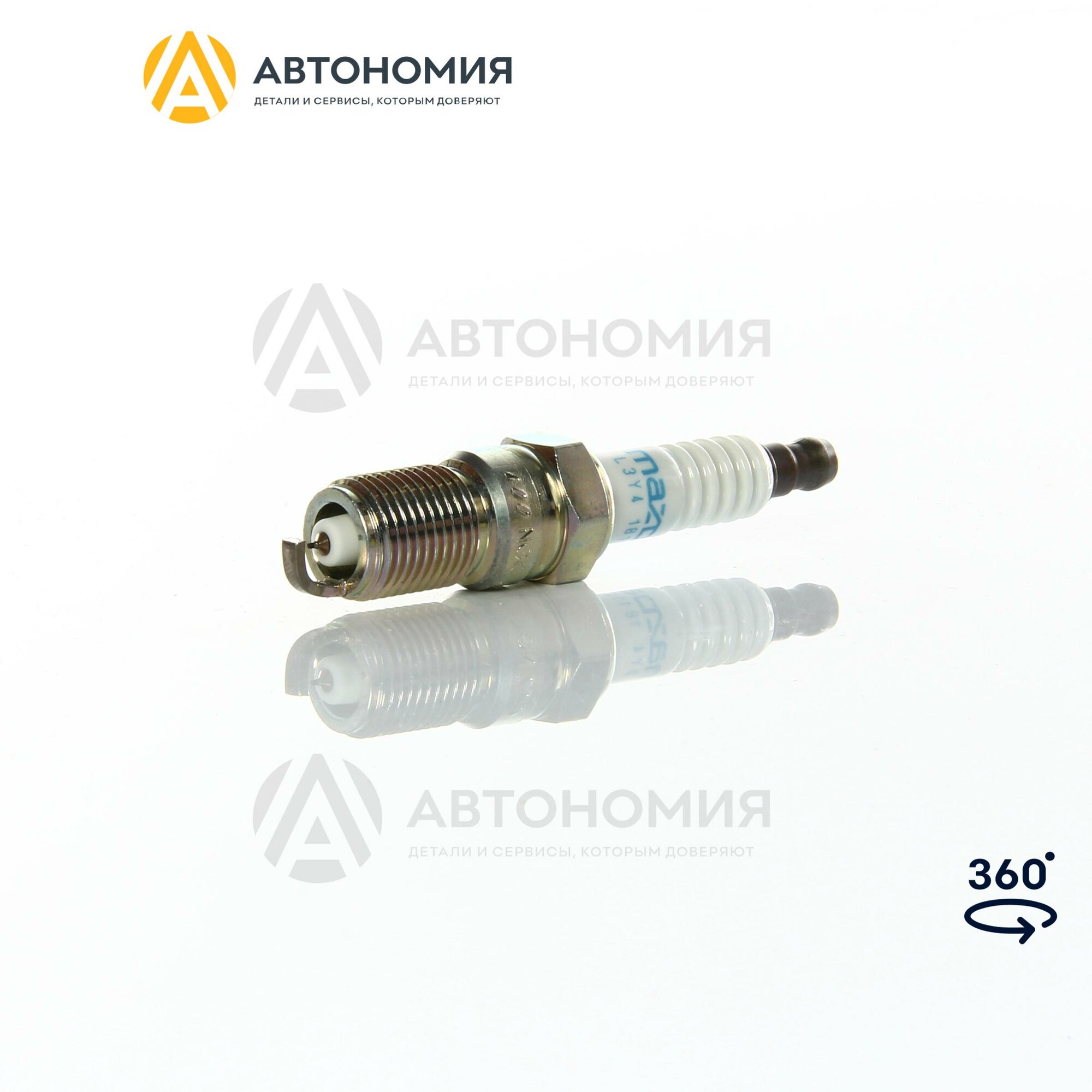 Свеча зажигания Mazda L3Y4-18-110