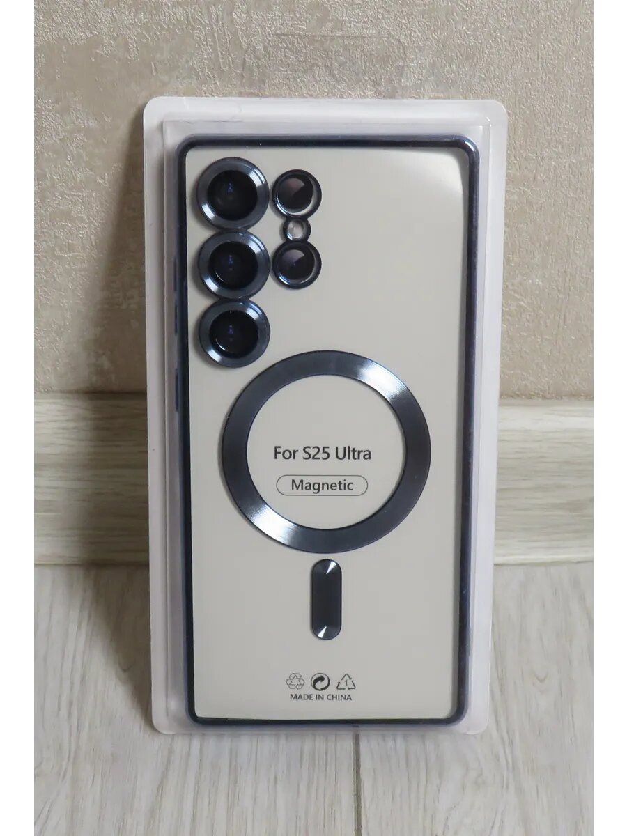 Чехол для Samsung S25 Ultra "Magnetic", поликарбонат, защита камеры, беспроводная зарядка, цвет синий