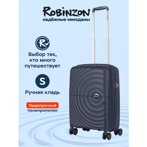 Чемодан Robinzon 95 л желтый 7950₽