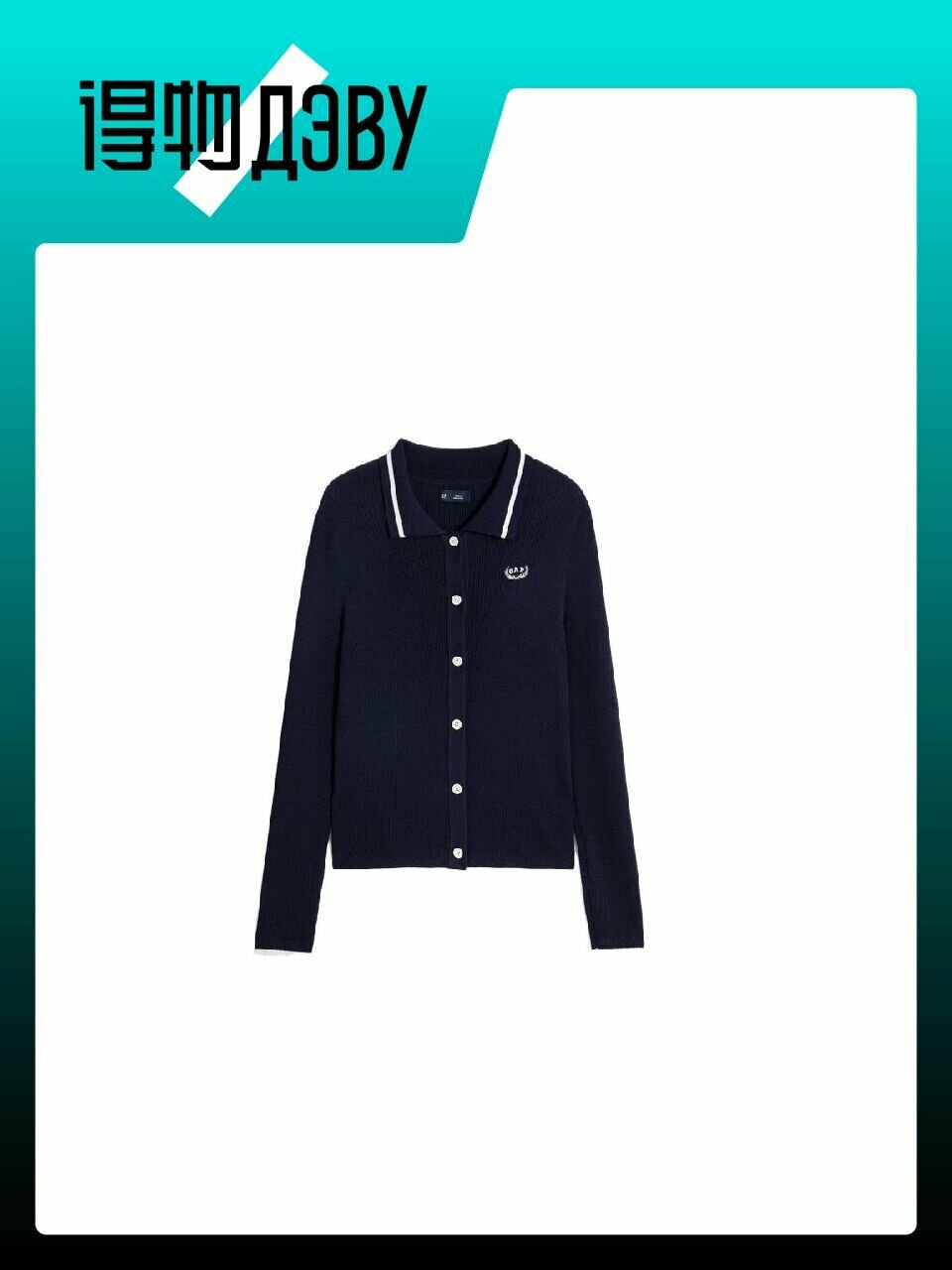 Свитер GAP, размер M