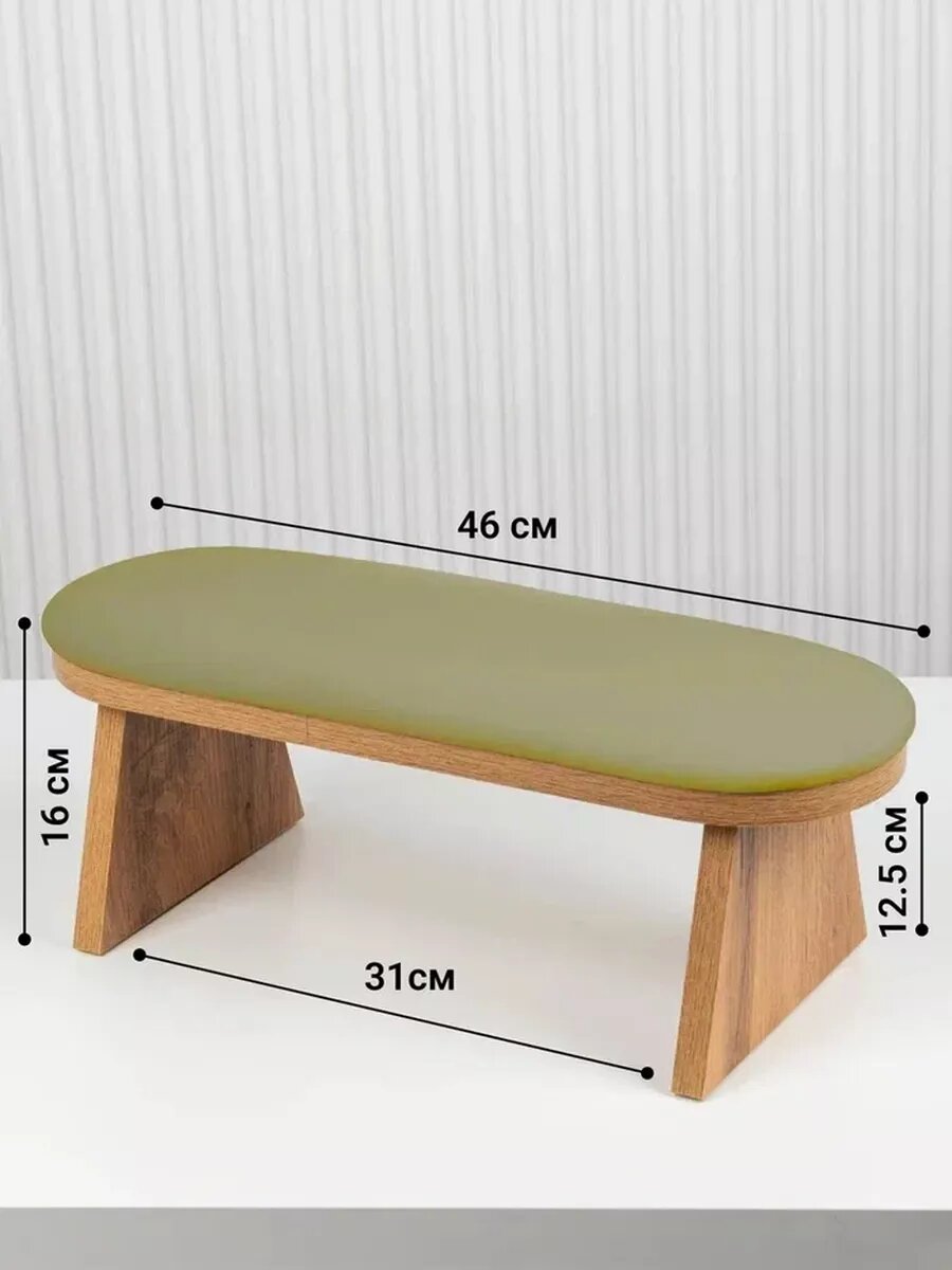 Подставка для рук маникюрная