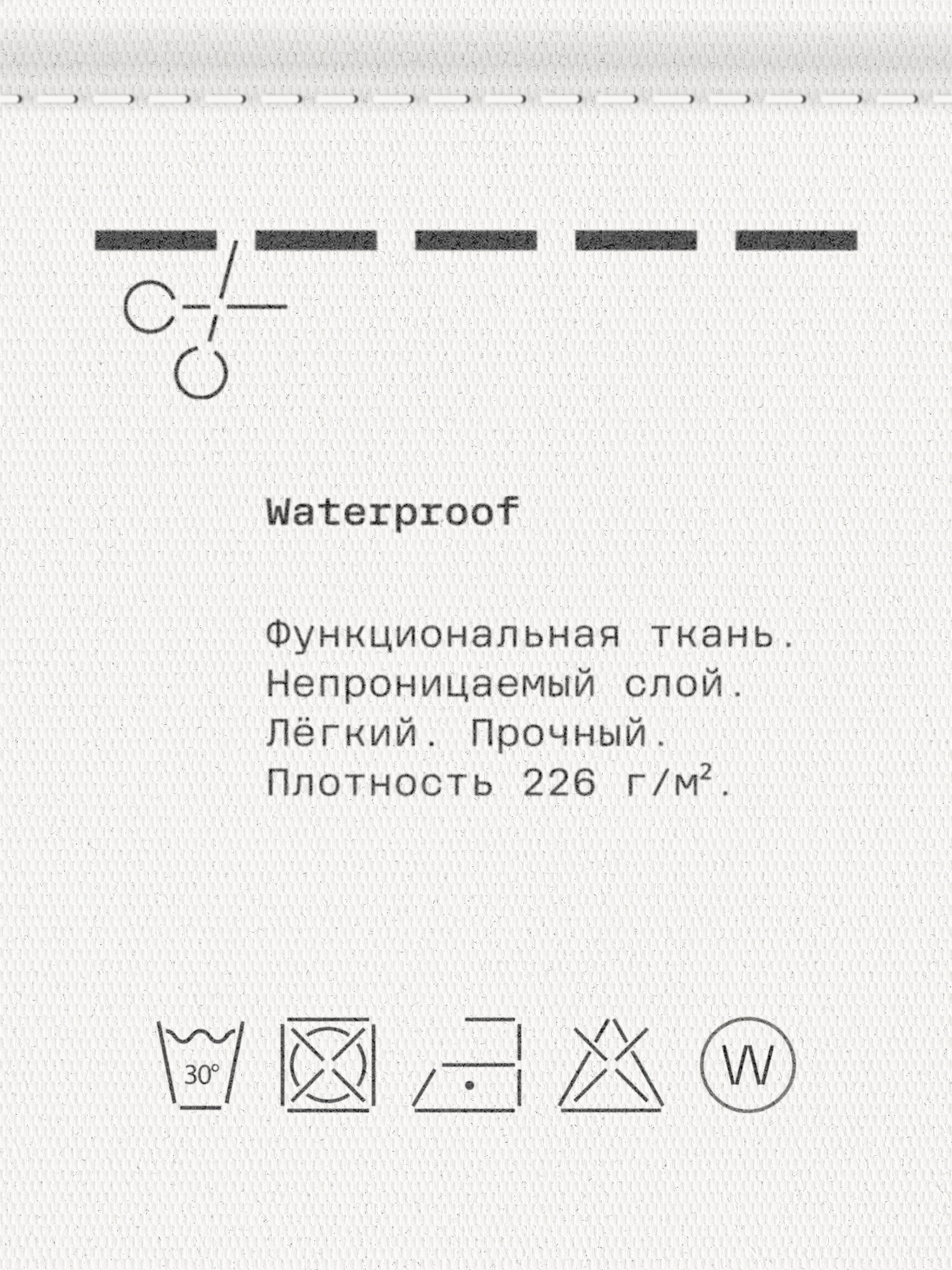 Тренч женский макси MUTED — фото 1