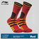 LI-NING Sports Socks, Sweat-Absorbing, Non-Slip, Terry Bottom, Basketball Socks,...