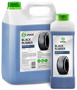 Средство для чернения резины GRASS Black Rubber