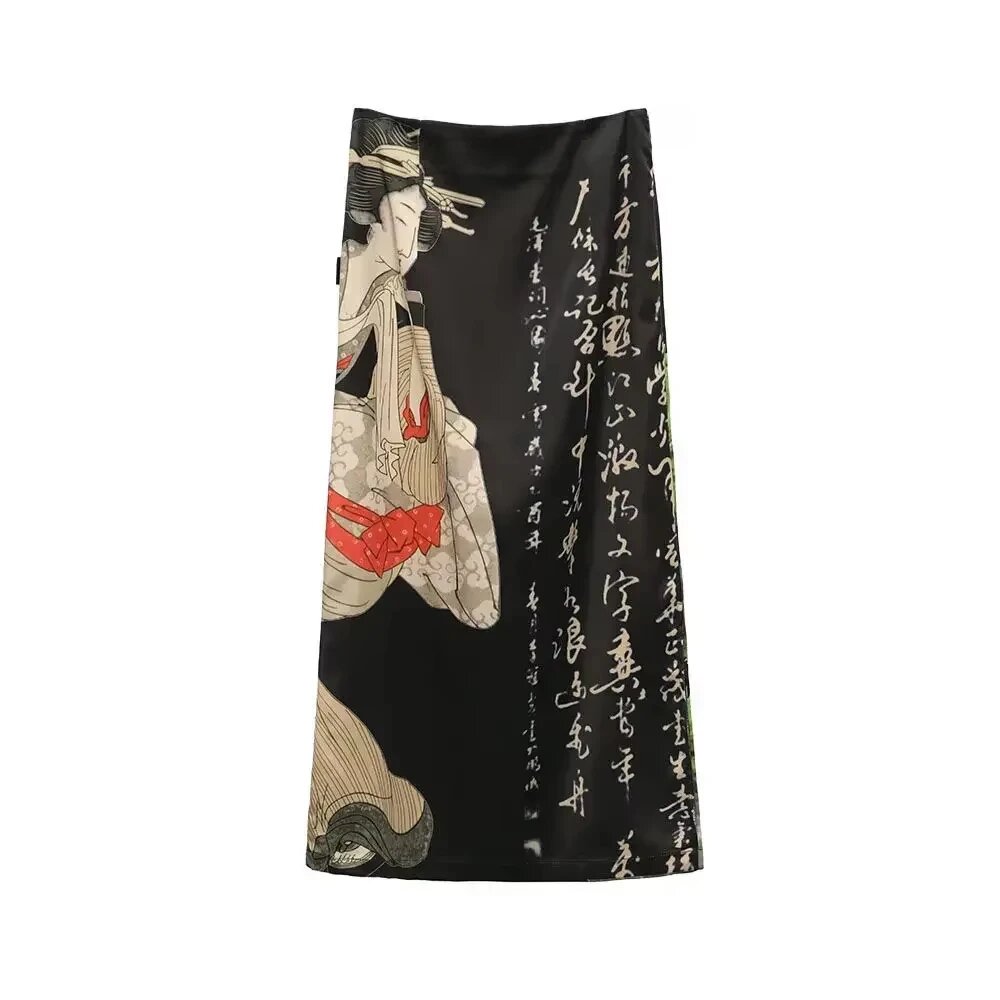 Юбка hikigawa
