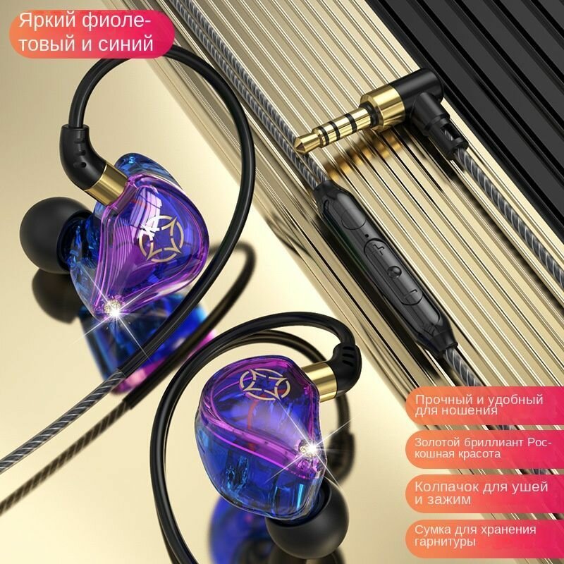 Игровая гарнитура частной модели KCKZ S71 - спортивная проводная игровая гарнитура за ухом / type-c, пожалуйста, смотрите основное изображение, чтобы оформить заказ