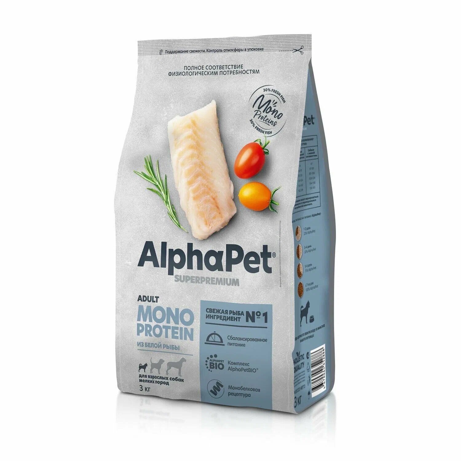 Сухой корм AlphaPet (Альфапет) Monoprotein для взрослых собак мелких пород, белая рыба, 3 кг