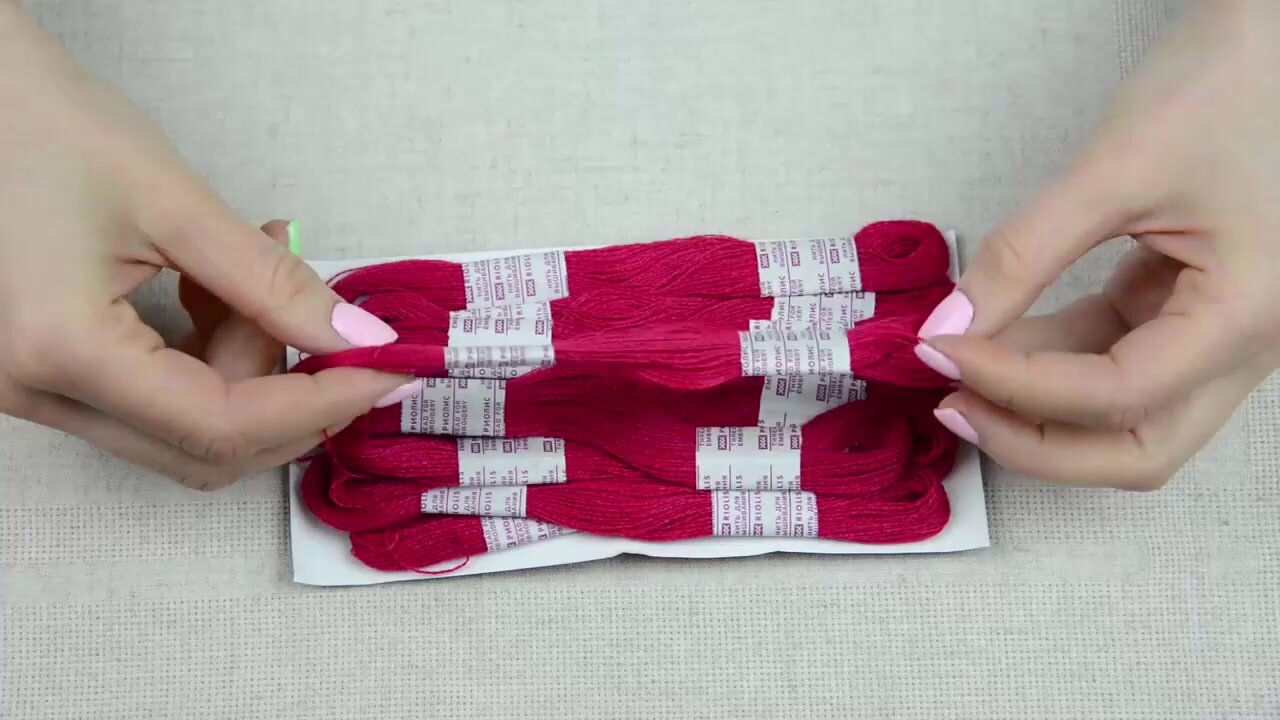 Мулине нитки для вышивания Риолис, 20 м*10 шт (шерсть, акрил), цвет 151 — фото 1