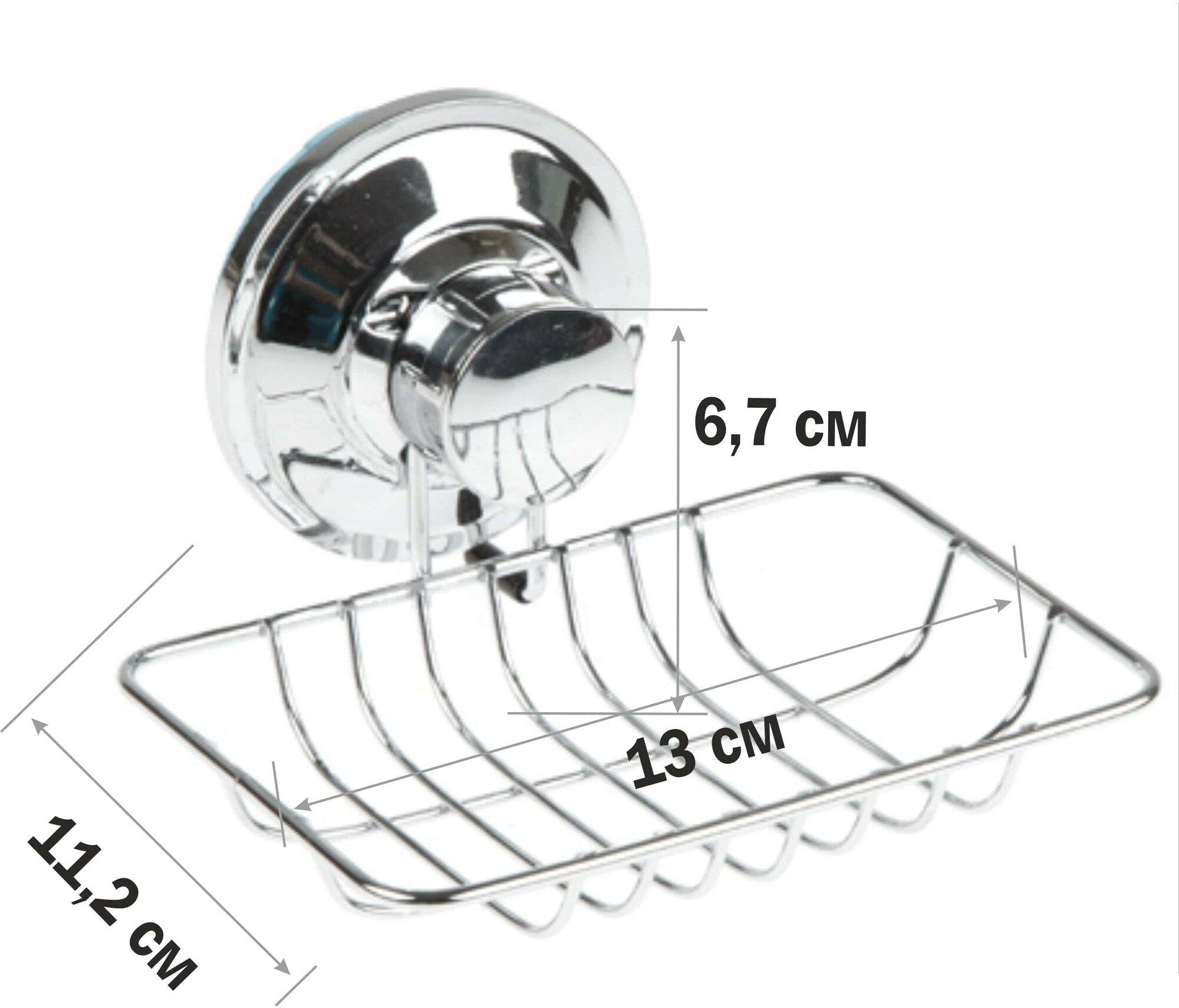 Мыльница настенная PERFECTO LINEA Fix Lock на присоске (35-339480) — фото 1