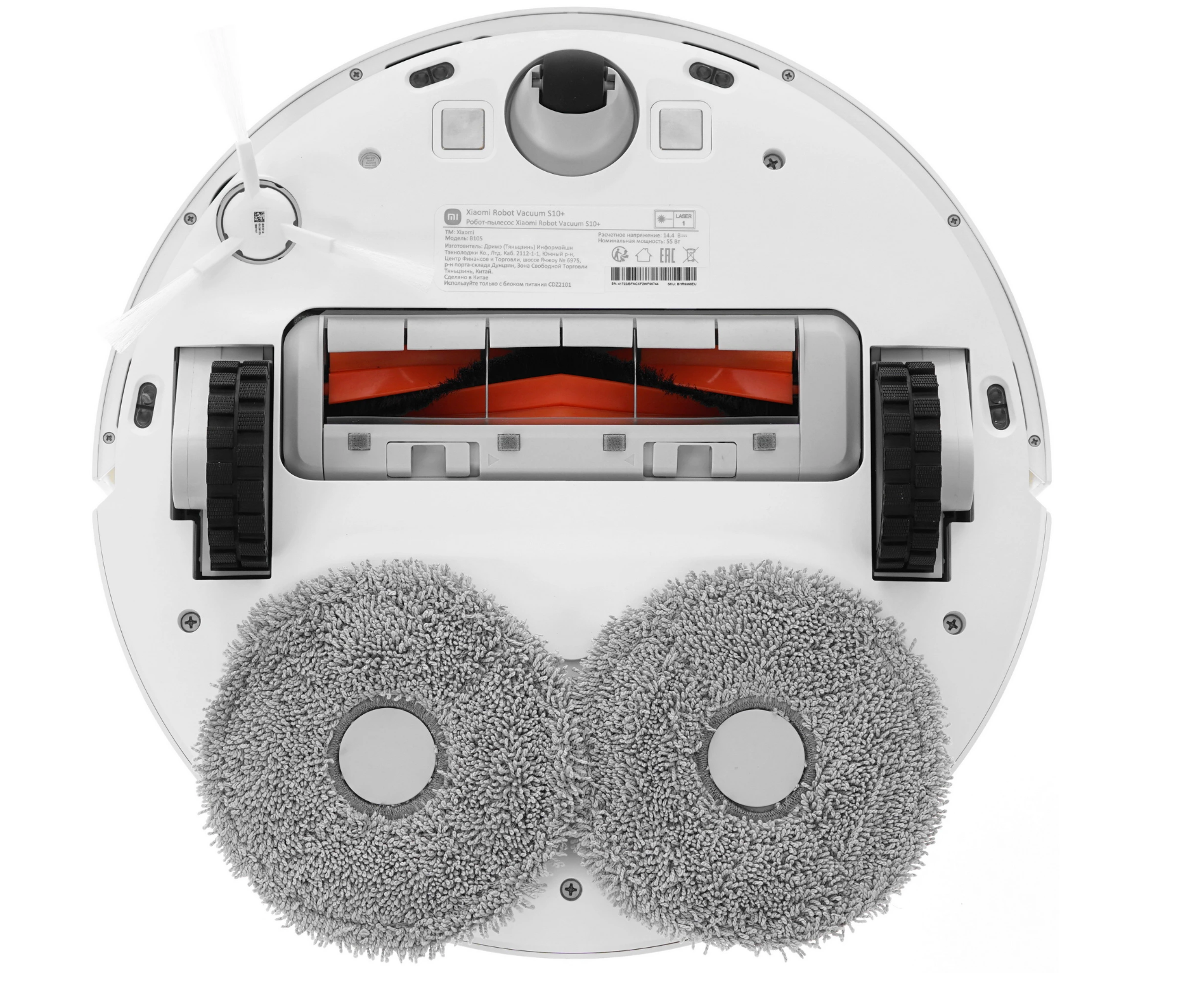 Робот-пылесос Xiaomi Mi Robot Vacuum S10+, белый — фото 1