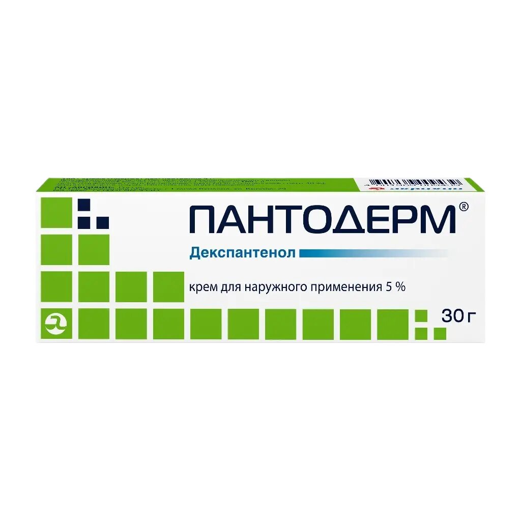 Пантодерм крем для наружного применения 5 % 30 г 1 шт