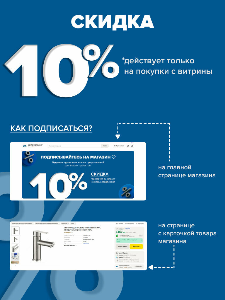 Клапан обратный латунь осевой Ду 15 Ру16 ВР 1/2" диск латунь шток латунь SantechSystems — фото 1