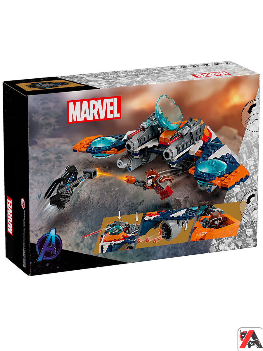 Конструктор Марвел Боевая птица Ракеты против Ронана — фото 1