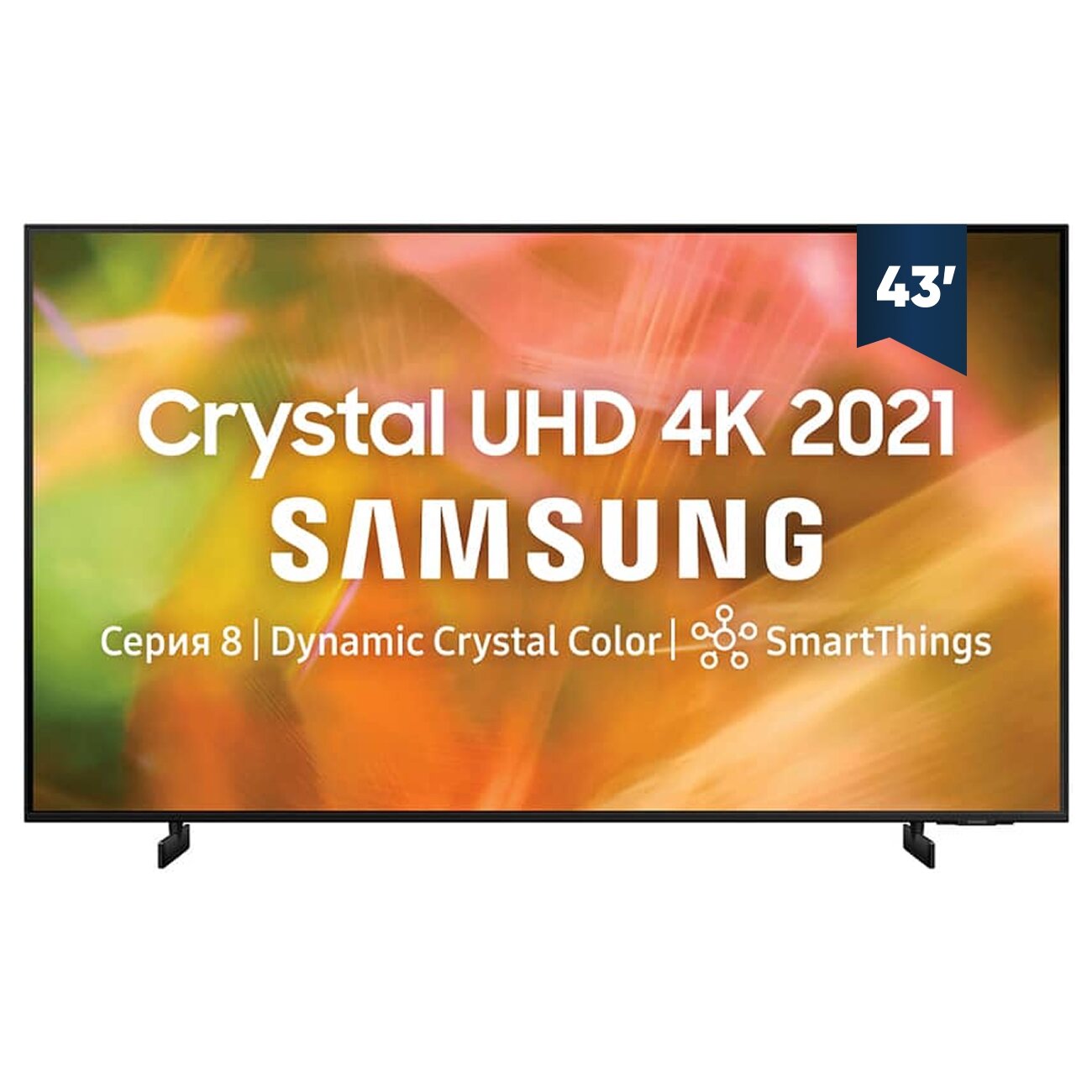 Телевизор Samsung UE43U8000FUXUZ, 43", 1080 HD, Android, Wi-Fi — фото 1