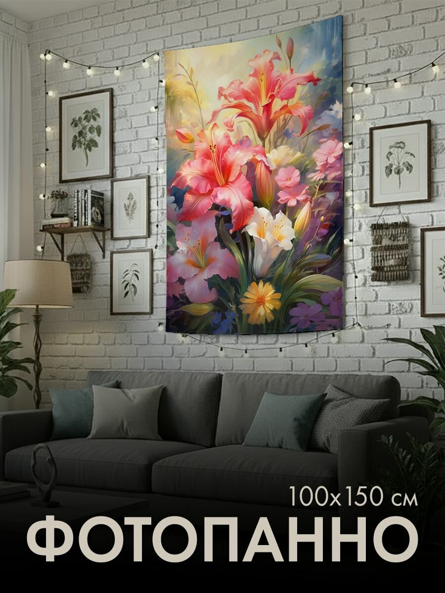 Панно тканевое PrintyFull / 100x150 см / цветочный сад