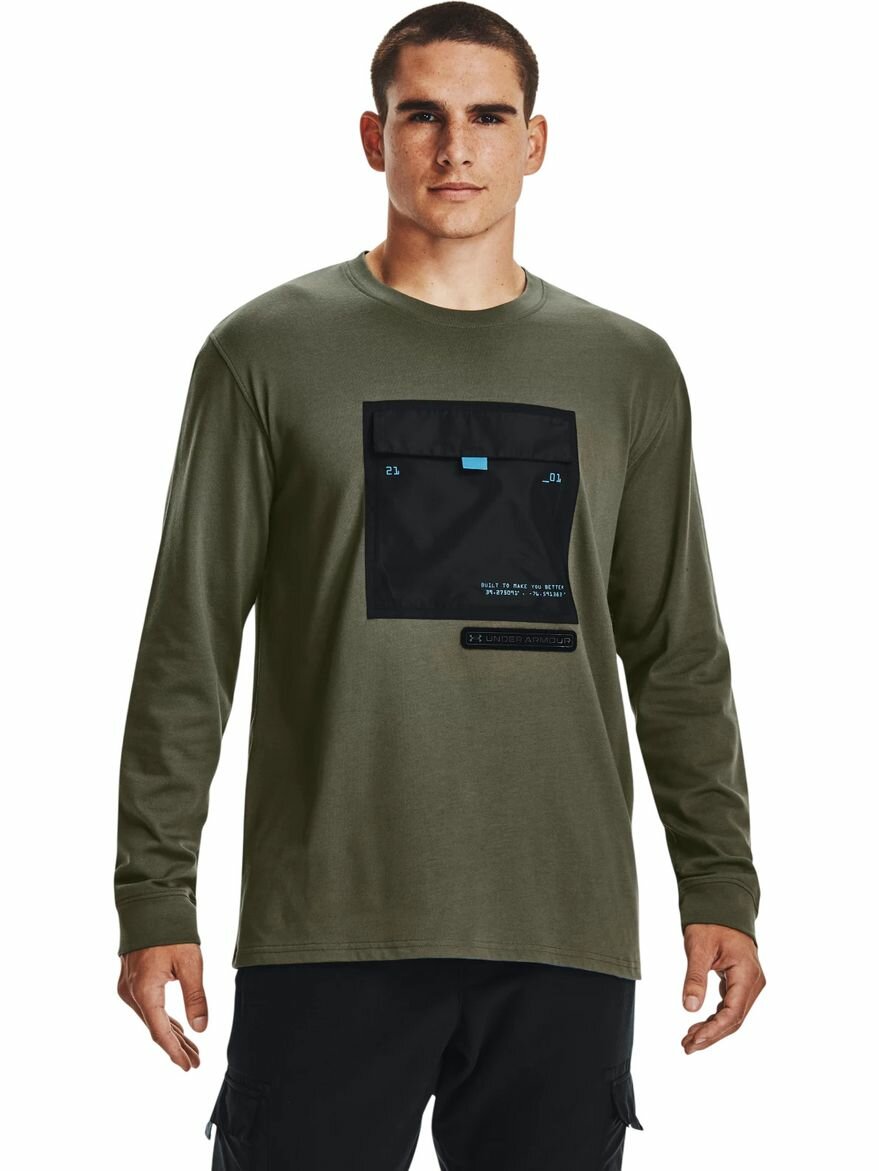 Лонгслив UTILITY LS