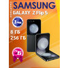 Фото Samsung Galaxy Z Flip6