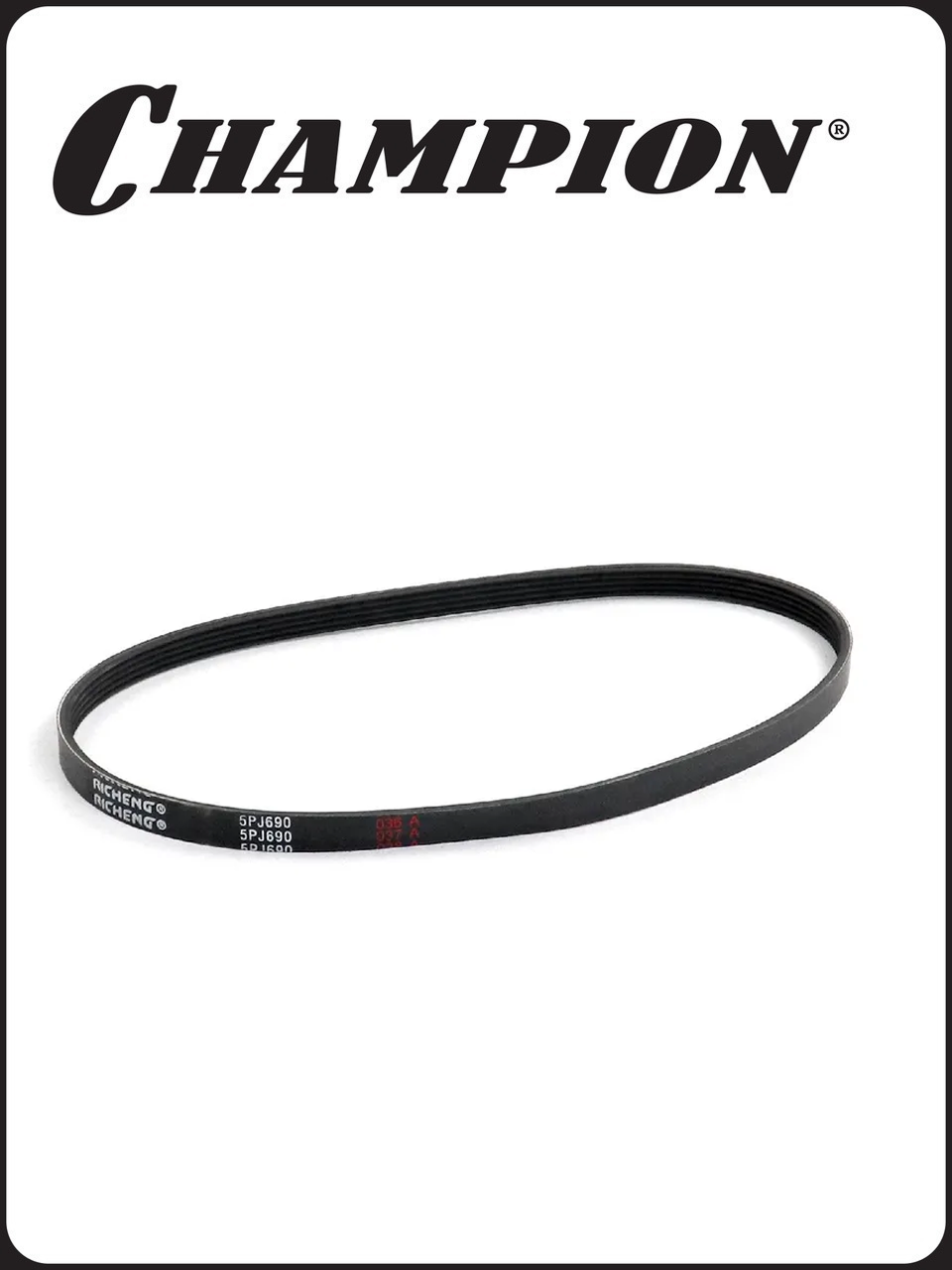 Ремень привода шнека CHAMPION, для снегоуборщика, качественный