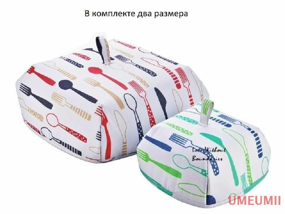 Термокрышка-колпак для еды из оксфорда с алюминиевой фольгой, 2 шт. (36×36×15 см и 21×21×11 см), для пикника и дома — фото 1