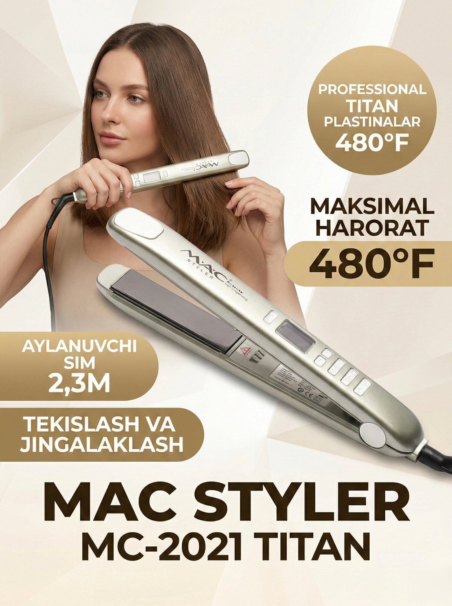 Профессиональный утюжок, выпрямитель для волос MAC Styler MC-2021 Titan, с LCD дисплеем
