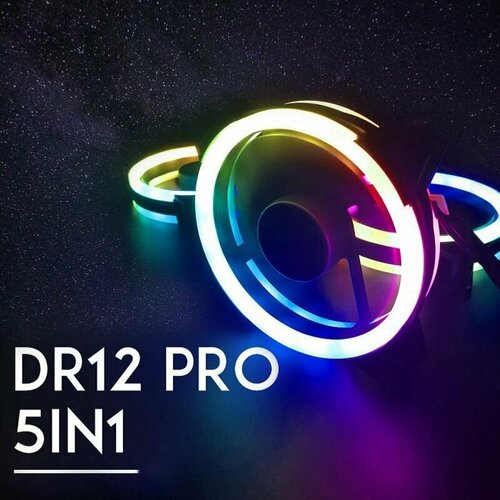 Корпусные вентиляторы Darkflash DR12 PRO 5in1 RGB (6PIN)