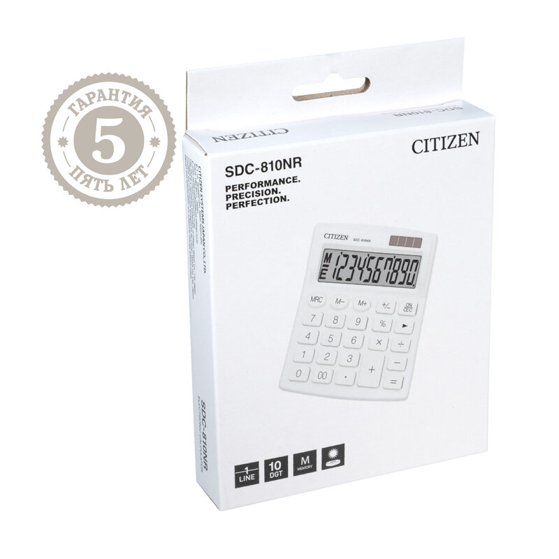 SDC-810NR-WH Калькулятор настольный Citizen SDC-810NR-WH, 10 разрядов, двойное питание, 102*124*25мм, белый