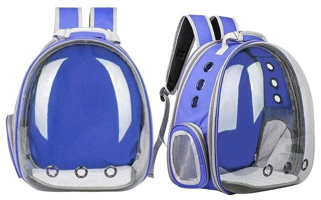 Рюкзак — переноска с прозрачной стенкой. Синий. 36x24x48 см