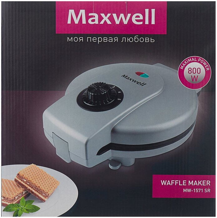 Вафельница Maxwell MW-1571