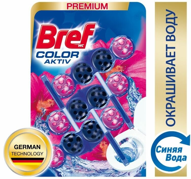 Туалетный блок Bref Color Aktiv Цветочная свежесть, 3 шт