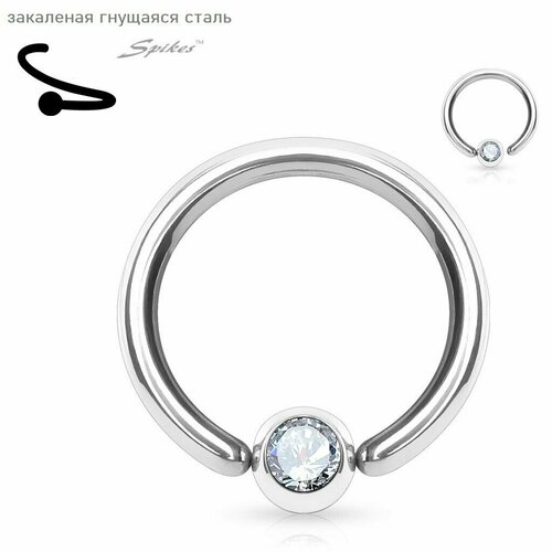 пирсинг сегментное кольцо циркон диаметр 8 мм Пирсинг в бровь Spikes, длина стержня 8 мм, серебряный
