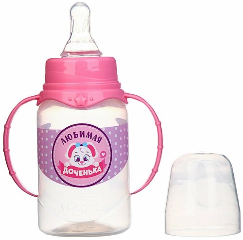 Бутылочка для кормления Mum&Baby 