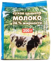 Фарсис Молоко цельное сухое 26% 200 г