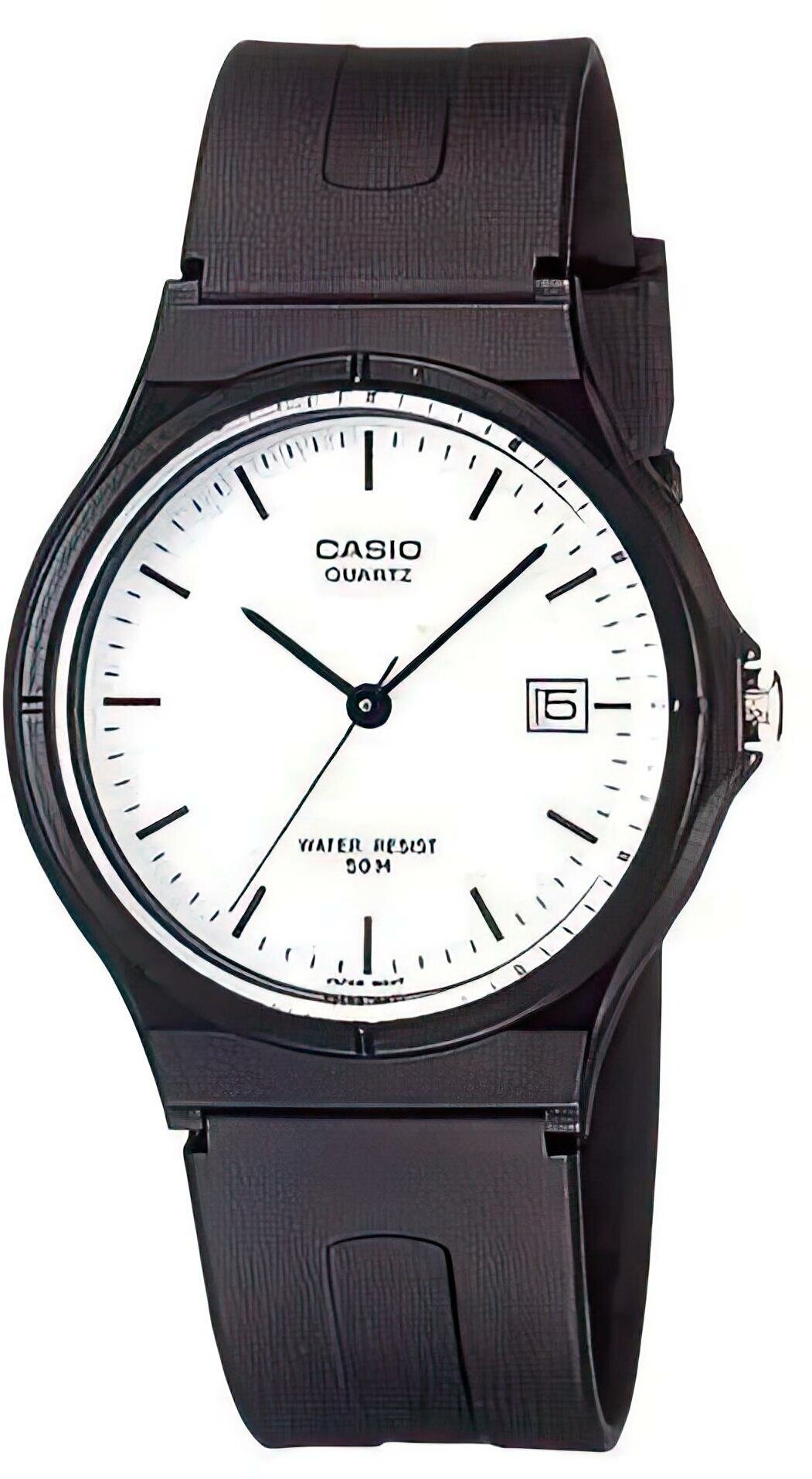 Наручные часы CASIO Collection MW-59-7E