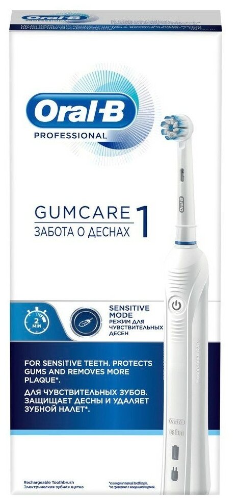 звуковая зубная щетка Oral-B PRO 1 GumCare, white - фотография № 3