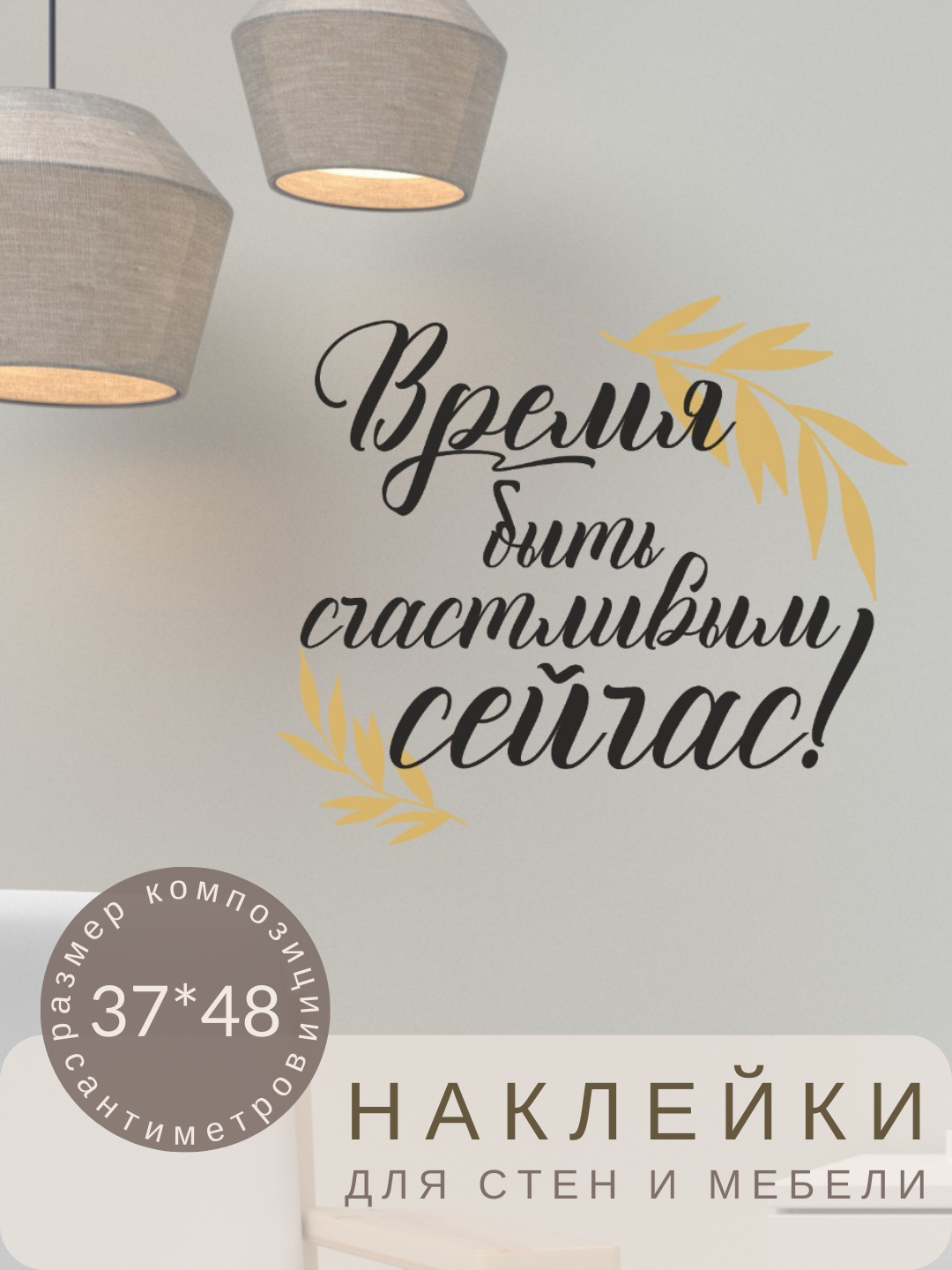 Специальные символы для Ника : звёздочки , сердечки , короны и др