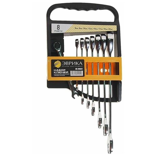 фото Набор гаечных ключей эврика er-20622, 8 предм.