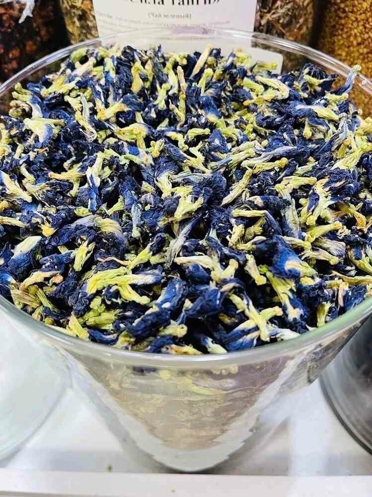 Синий чай "Анчан" (Клитория тройчатая) (100 гр) - фотография № 3