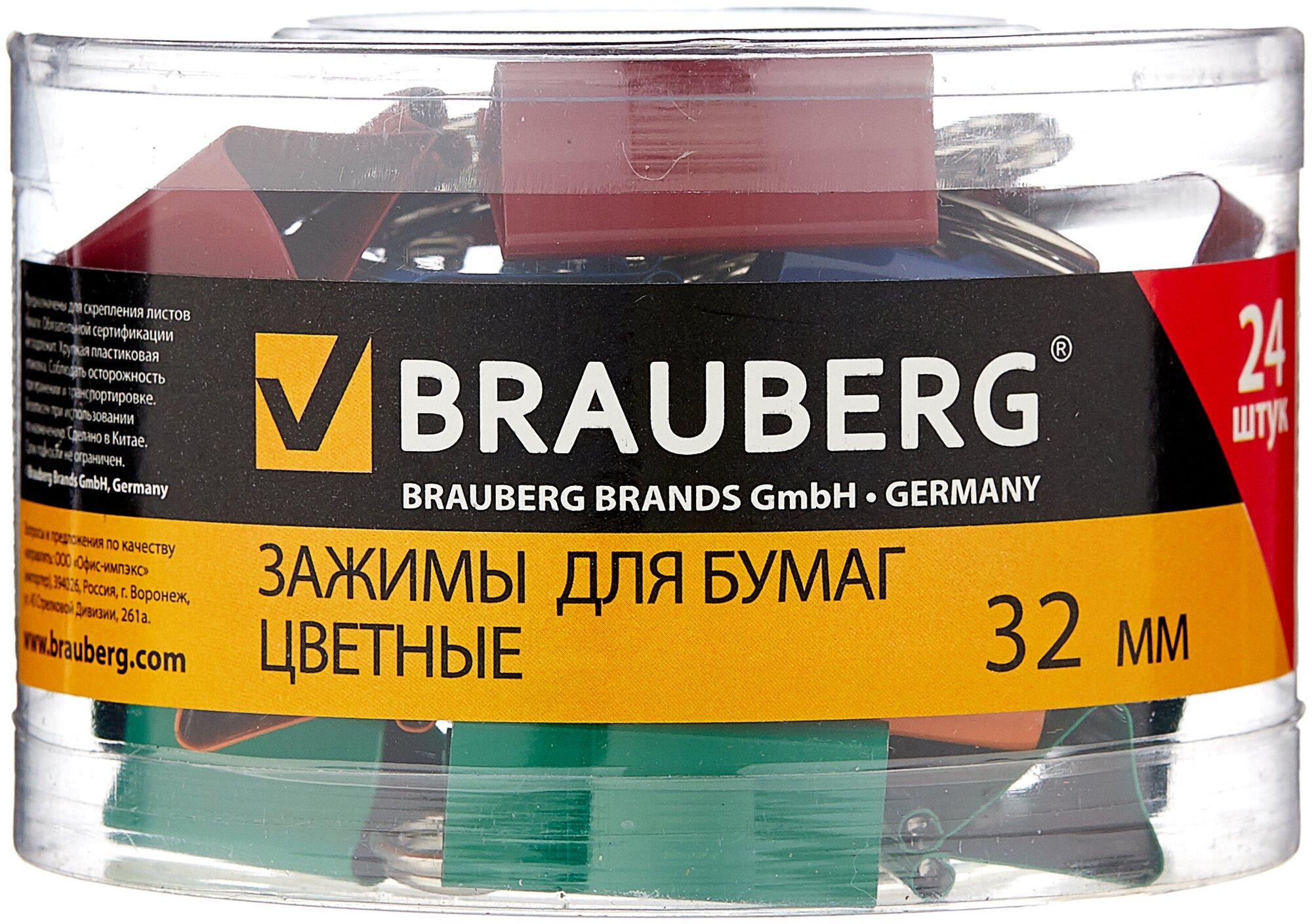 Зажимы для бумаг BRAUBERG, комплект 24шт, 32мм, на 140л, цветные, в пласт. цилиндре, 221129