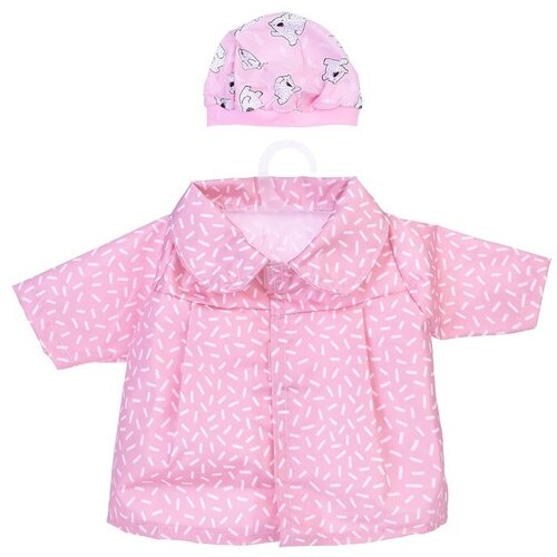 Одежда для пупса Колибри Плащик с беретом, розовый, в пакете (123) одежда для пупса колибри платье и повязка 59