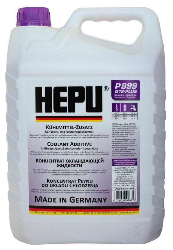 Антифриз Hepu Coolant G12 Концентрат Фиолетовый 5 Л P999-G12plus-005 Hepu арт. P999-G12PLUS-005