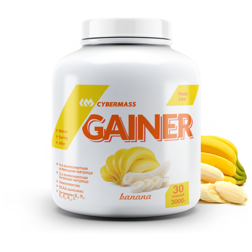 гейнер cybermass gainer 3000 г черника Гейнер CYBERMASS Gainer, 3000 г, банан