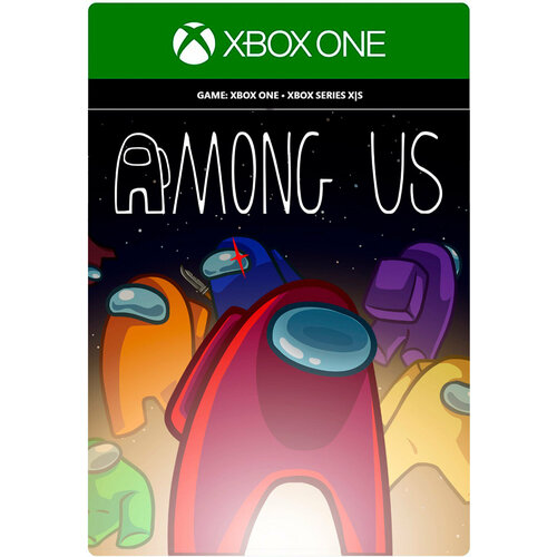 Игра AMONG US для Xbox One/Series X|S, электронный ключ Аргентина
