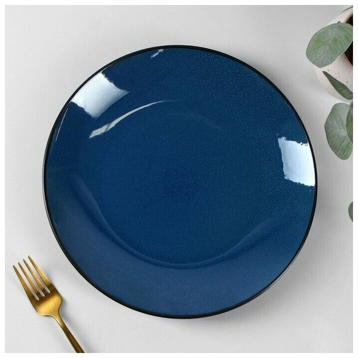 Тарелка обеденная Доляна "Глянец", d-26 см, цвет синий