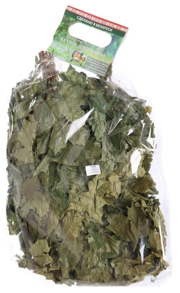 фото Веник кленовый (в упаковке) 20525 ТМ Бацькина баня (Артикул: 4100009206)