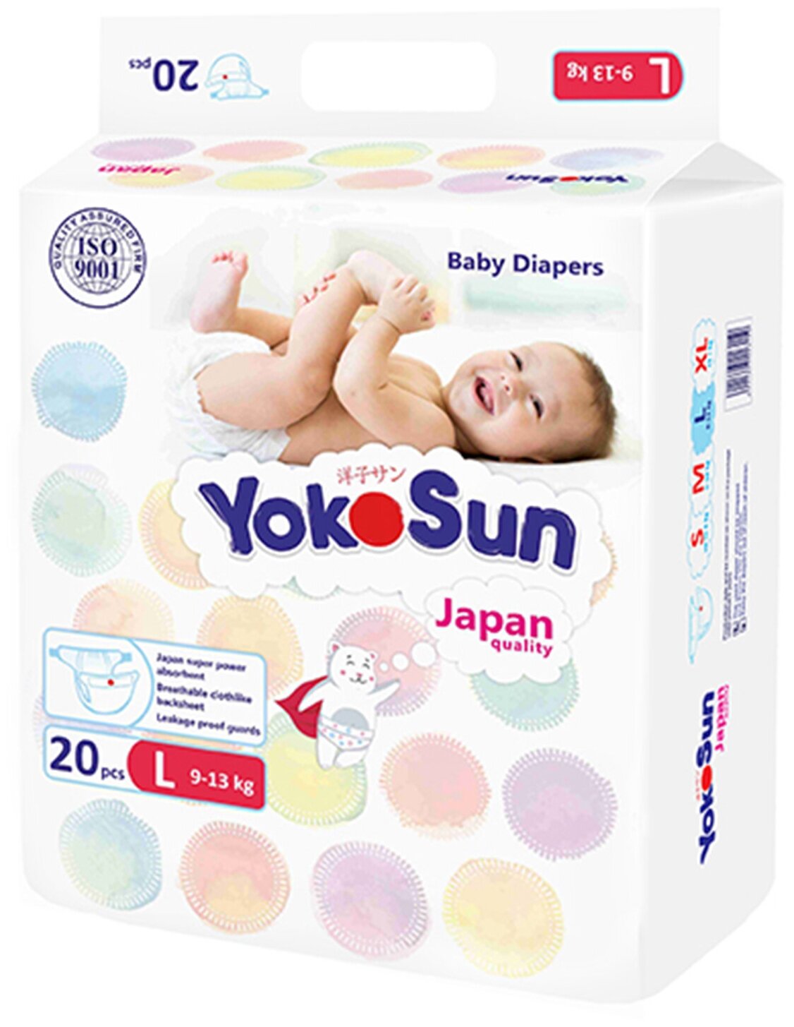 Подгузники YOKOSUN на липучках L (9-13 кг) 20 шт