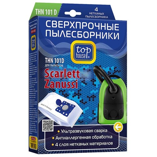 пылесборники karcher 6 904 329 0 сверхпрочные нетканые Top House Пылесборники THN 101 D, белый, 4 шт.